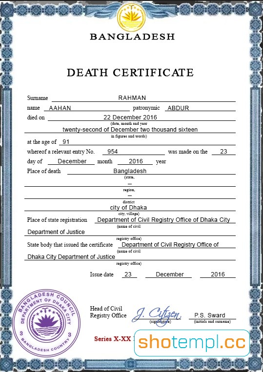 Bangladesh Death Certificate PSD Template
